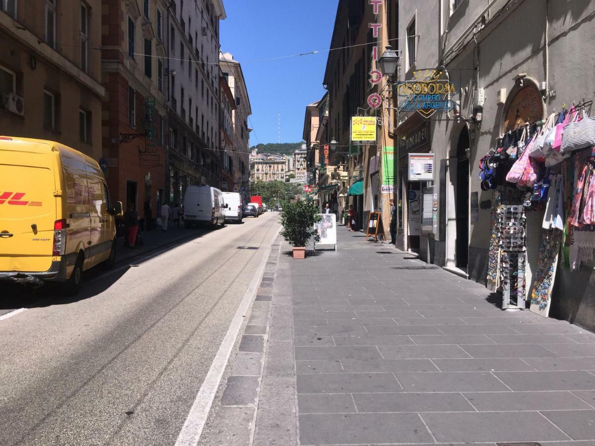Casa Brigida Appartamento