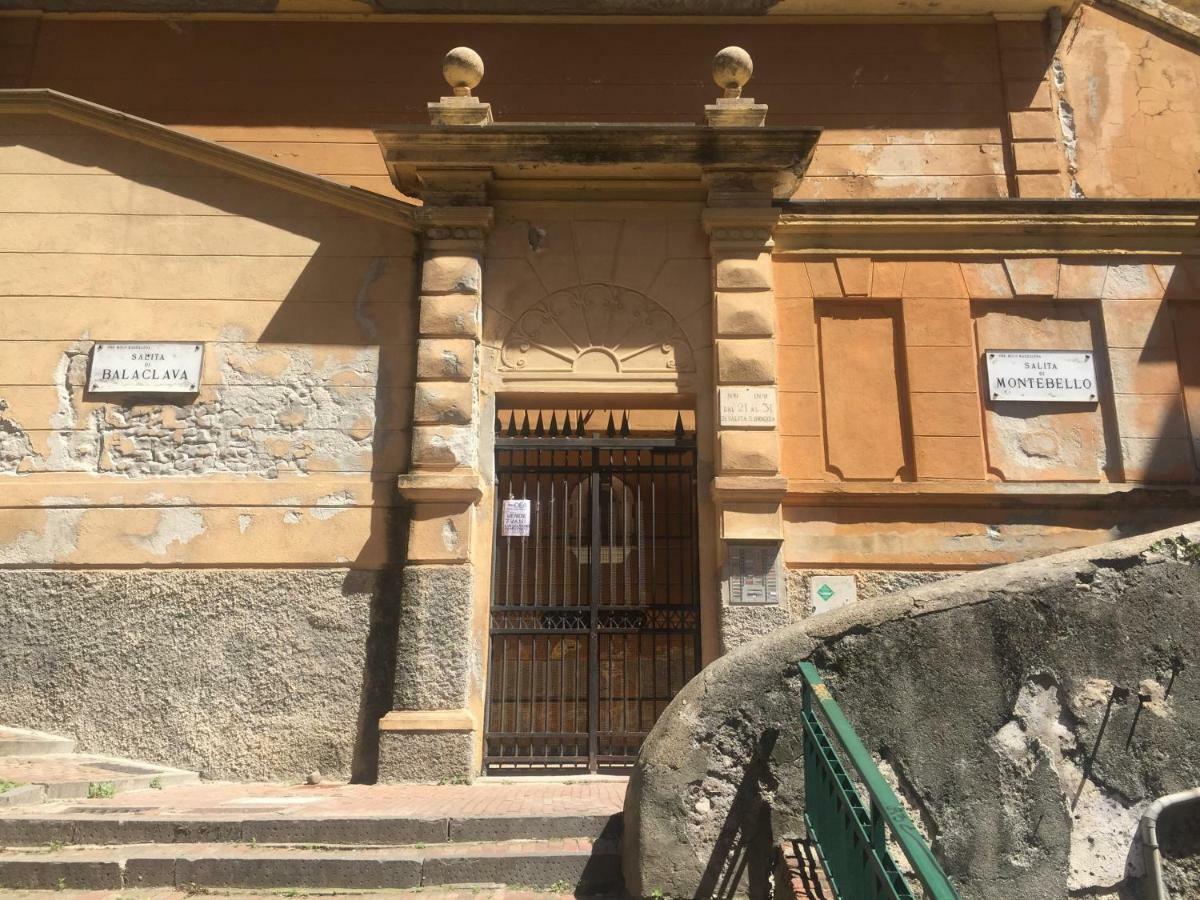 Apartment Casa Brigida *
